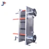Plate Heat Exchanger, JIANGXING, Titanium, 3-Year, PLC - view 5