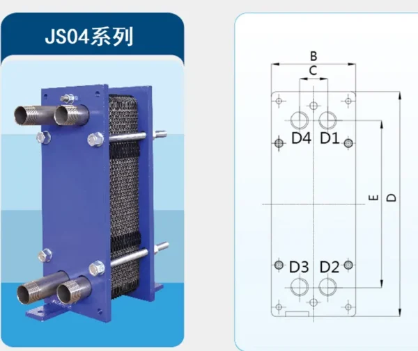 Plate Heat Exchanger, JS04, 220 V, Stainless Steel
