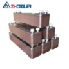 Plate Heat Exchanger, LT001, AXP10, Stainless, Steel - view 6