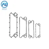 Plate Heat Exchanger, NBR, PHE - view 2