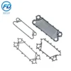 Plate Heat Exchanger, NBR, PHE - view 3