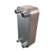 Plate Heat Exchanger, No need, Copper - view 2