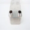 Plate Heat Exchanger, No need, Copper - view 5