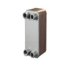 Plate Heat Exchanger, No need, Copper - view 6