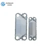 Plate Heat Exchanger, PHE, M10, M15, M20