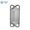 Plate Heat Exchanger, PHE, M10, M15, M20 - view 3
