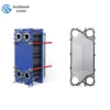 Plate Heat Exchanger, PHE, M10, M15, M20 - view 4
