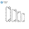 Plate Heat Exchanger, PHE, M10, M15, M20 - view 5