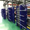 Plate Heat Exchanger, QINGDAO, Stainless Steel - view 2