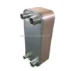 Plate Heat Exchanger, R410a, 220 V, Stainless Steel