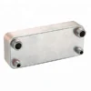 Plate Heat Exchanger, R410a, 220 V, Stainless Steel - view 3