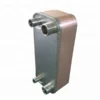 Plate Heat Exchanger, R410a, 220 V, Stainless Steel - view 5