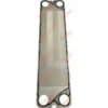 Plate Heat Exchanger, S47, Stainless Steel