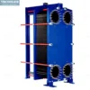 Plate Heat Exchanger, SS304, SS316L, Titanium - view 2