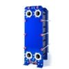 Plate Heat Exchanger, SS316L, 220V, Stainless Steel - view 3