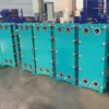 Plate Heat Exchanger, SS316L, AC380V - view 4