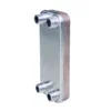 Plate Heat Exchanger, Stainless Steel - view 2