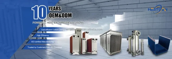 Plate Heat Exchanger, Stainless, Steel - view 6