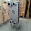 Plate Heat Exchanger, Stainless, Steel, BR04MB-55 - view 2