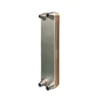 Plate Heat Exchanger, Stainless, Steel, Copper - view 2