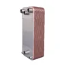 Plate Heat Exchanger, Stainless, Steel, HVAC - view 4