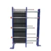 Plate Heat Exchanger, Titanium, Stainless Steel