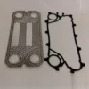 Plate Heat Exchanger, V28 - view 5