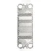 Plate Heat Exchanger, VT20, GEA, SS304, SS316L