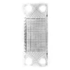 Plate Heat Exchanger, VT20, GEA, SS304, SS316L - view 5