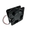 Plug Fan, 15050, 15CM, 80V~230V, Axial - view 6