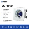 Plug Fan, 280mm, Stainless, Steel, HVAC - view 2