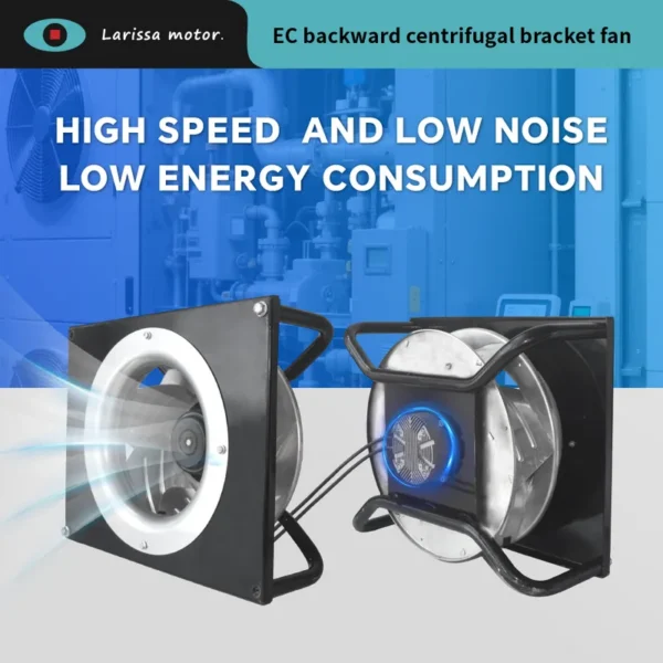 Plug Fan, 400mm, 230V, 0.6A, 3600RPM - view 2