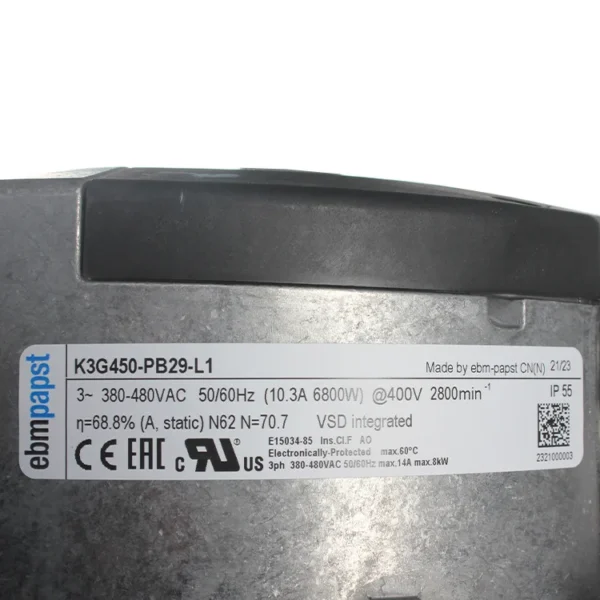 Plug Fan, K3G450-PB29-L1/F01, 400V, 10.3A, 450MM - view 4