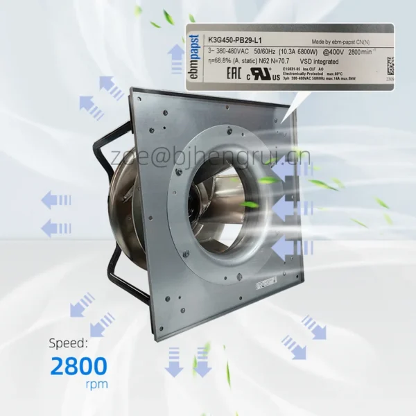 Plug Fan, K3G450-PB29-L1, K3G450-PB29-L1/F01, 400V, 450mm - view 3