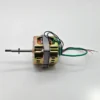 Plug Fans, 220v/230v, 7115, 7116, 7118