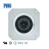 Plug Fans, 48V, Brushless, Centrifugal, Plastic - view 3