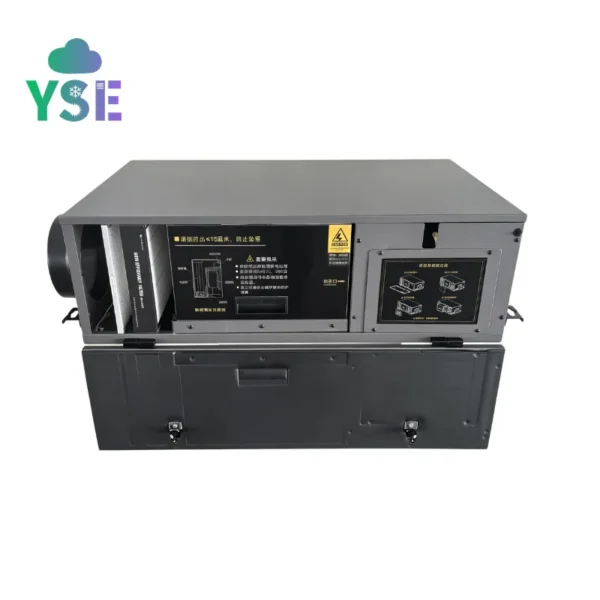 Pm25 Purification Silent Ventilator, PM2.5, HVAC Systems - view 2