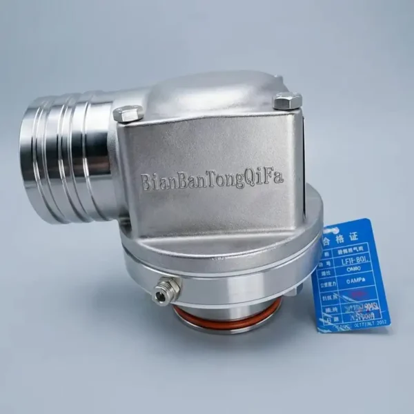 Pneumatic Aluminum Alloy Sidepanel, LFH-80LP - view 3