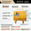 Pneumatic Explosion-proof Axial Fan, BSFQ-600, Portable - view 6