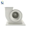 Polypropylene Air Duct Fan, Plastic, Centrifugal - view 2