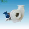 Polypropylene Ventilation Fan, 380 V, Plastic - view 5