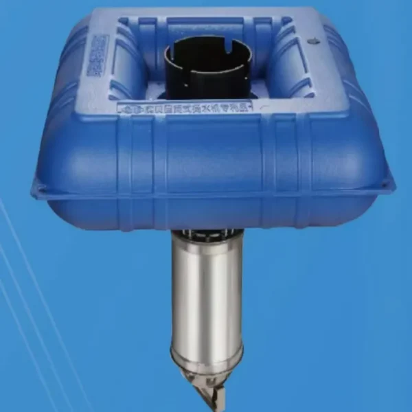 Pond Aerator Float Pump, 220V, 380v 220v, 750W