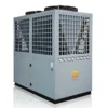 Pool Air Source Heater, 50kw, 3N 380V~420V, Electric