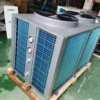 Pool Air Source Heater, 50kw, 3N 380V~420V, Electric - view 4