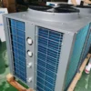 Pool Air Source Heater, 50kw, 3N 380V~420V, Electric - view 5