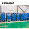 Pool Heat Exchanger, Titanium, S19a, S14a, S41 - view 2
