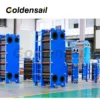 Pool Heat Exchanger, Titanium, S19a, S14a, S41 - view 6