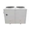 Pool Heat Pump, 50K, Inverter, R32 - view 5