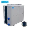 Pool Heater, 20kw, 40kw, 60kw, 80kw - view 4