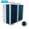 Pool Heater, 20kw, 40kw, 60kw, 80kw - view 6